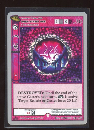 Omen street orb metazoo holo - orb,
