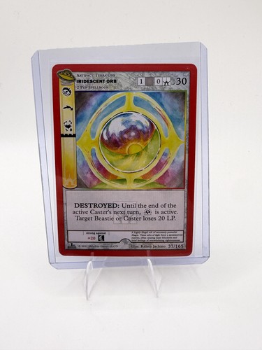 Metazoo ufo 1st - metazoo,