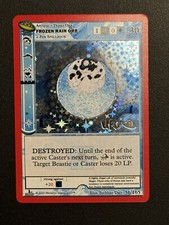 Metazoo UFO Spoiler Frozen