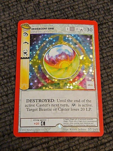 Metazoo ebay promo stamped ufo - metazoo,