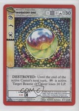 2022 MetaZoo - UFO 1st Edition